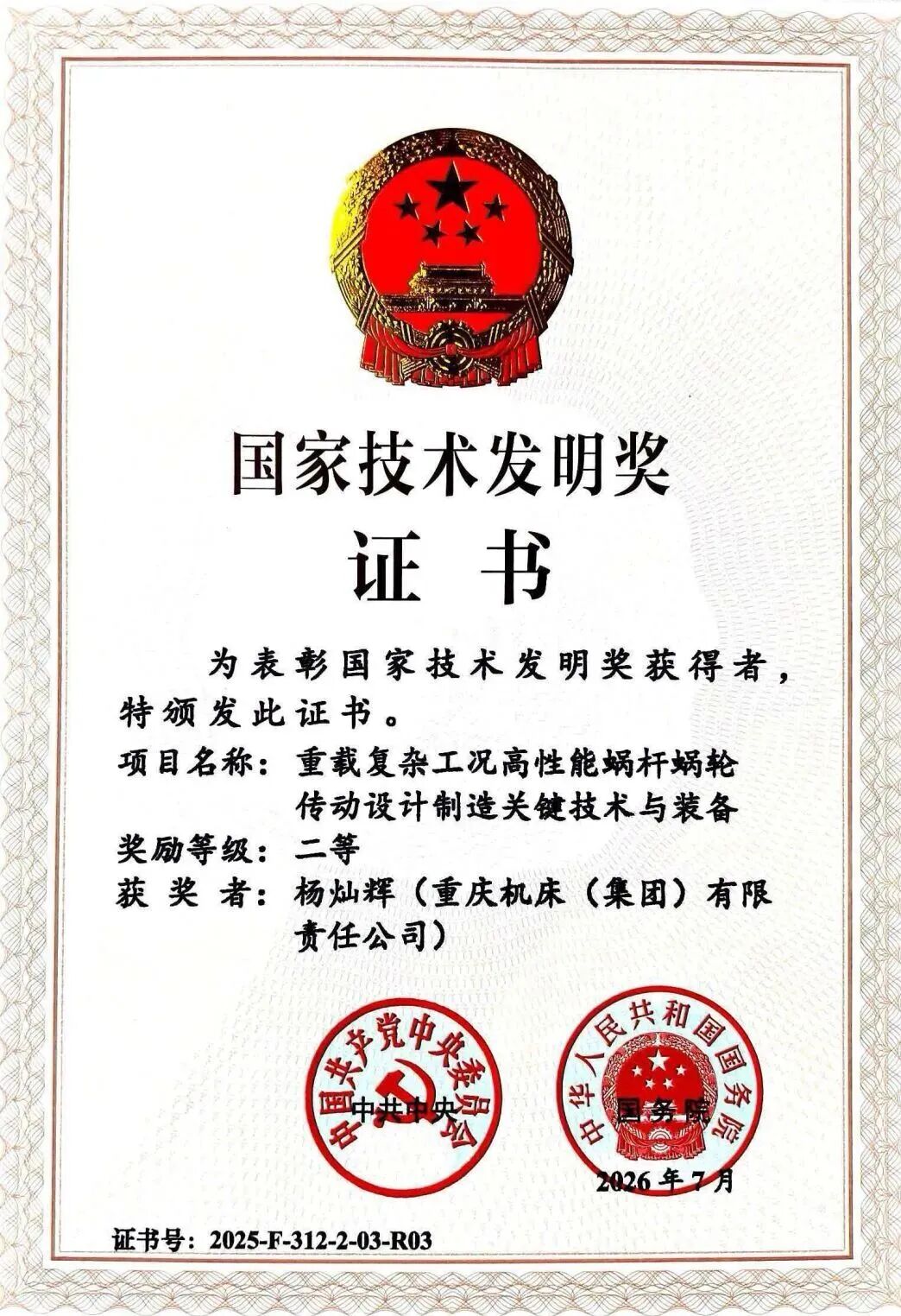 undefined 图片